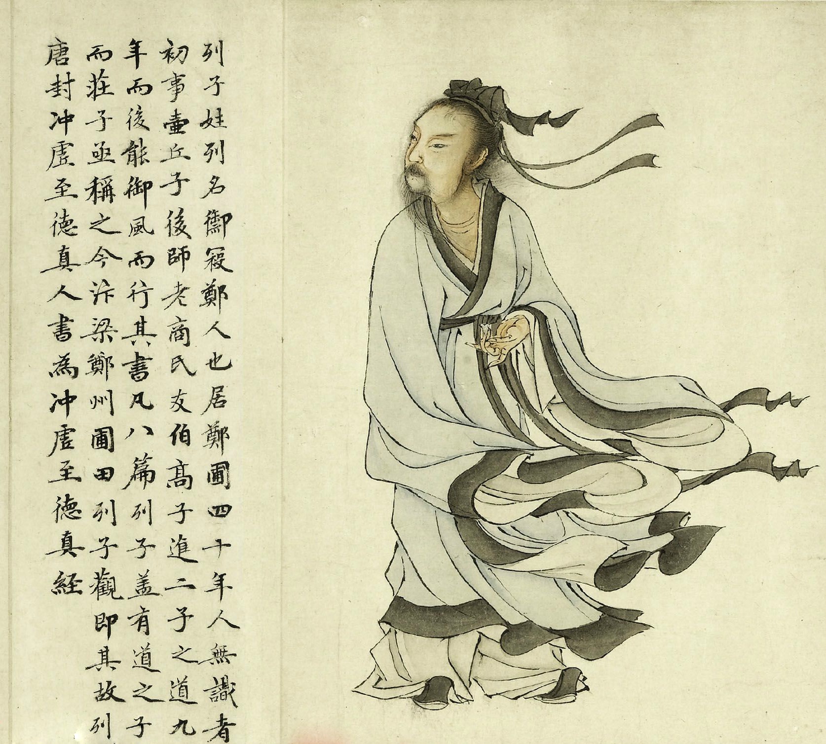 元代华祖立绘画玄门十子图+吴炳行楷书写传 欣赏_新浪新闻