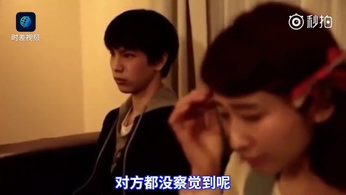 男生和女生脱内衣视频_女生内衣内裤半脱照片(2)