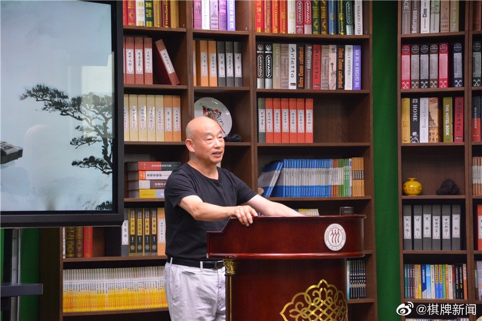 围棋教育管理课程第一期圆满结业|结业|张中秀|张松波_新浪新闻