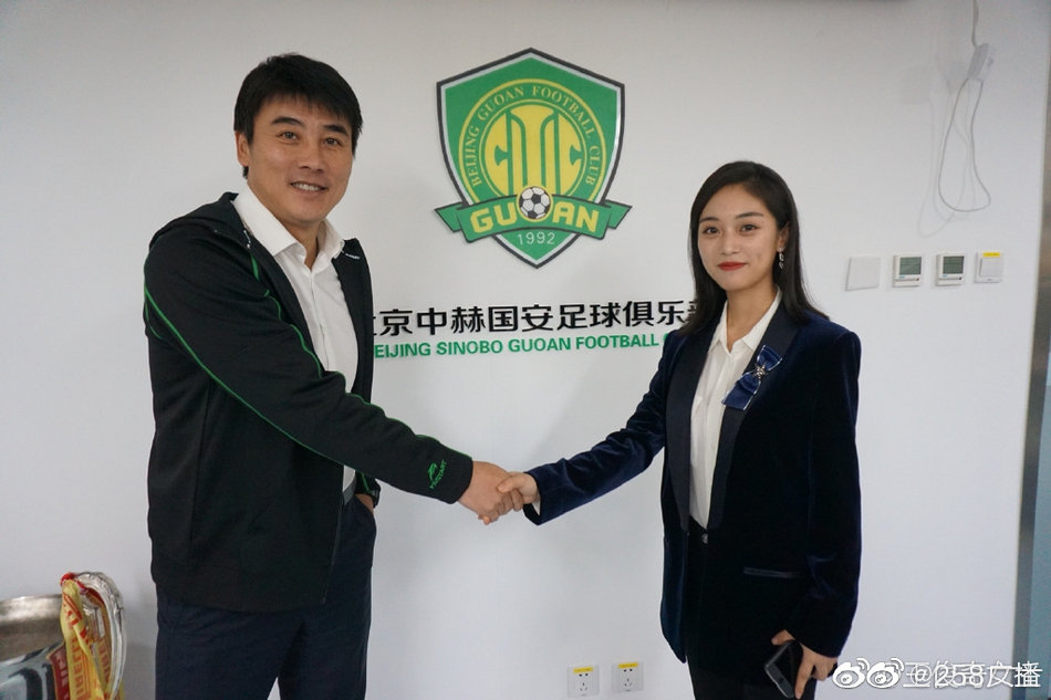 大连千兆足球俱乐部董事长王俊奇,大连千兆集团董事长李凤哲女儿