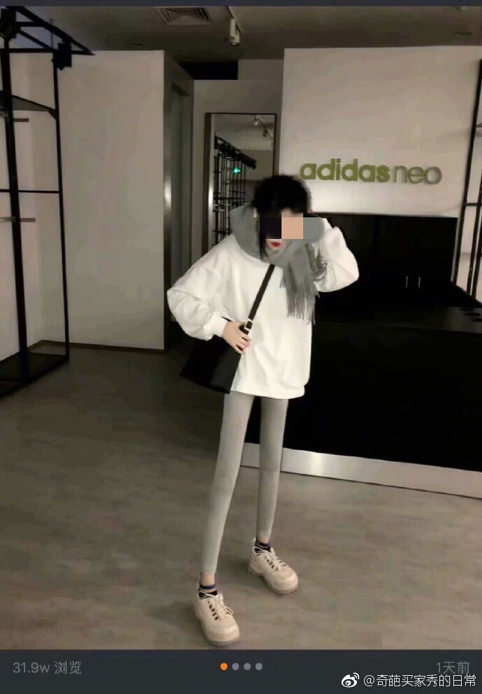 听说男生都喜欢这种瘦瘦的女生,是这样的吗?