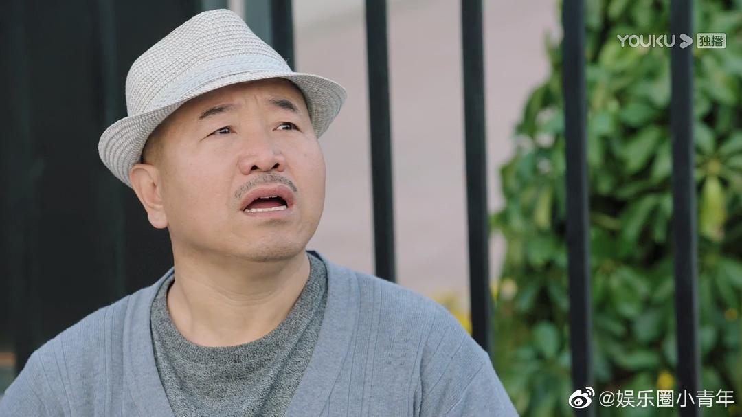 大家看《乡村爱情故事》最喜欢的一个角色是谁?来围观刘能的星星眼