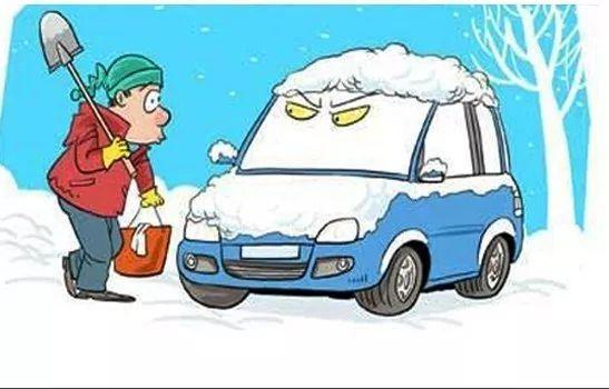 雨雪冰冻天气出行，这些情况你要知道怎么处理