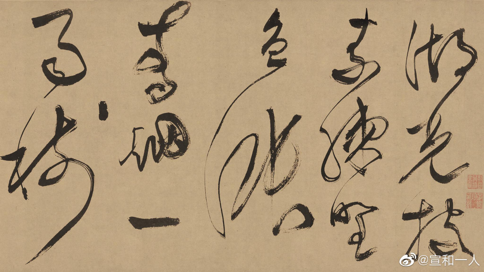 野色涨青烟.一雨树如沐.千林花欲燃.僧归白莲社