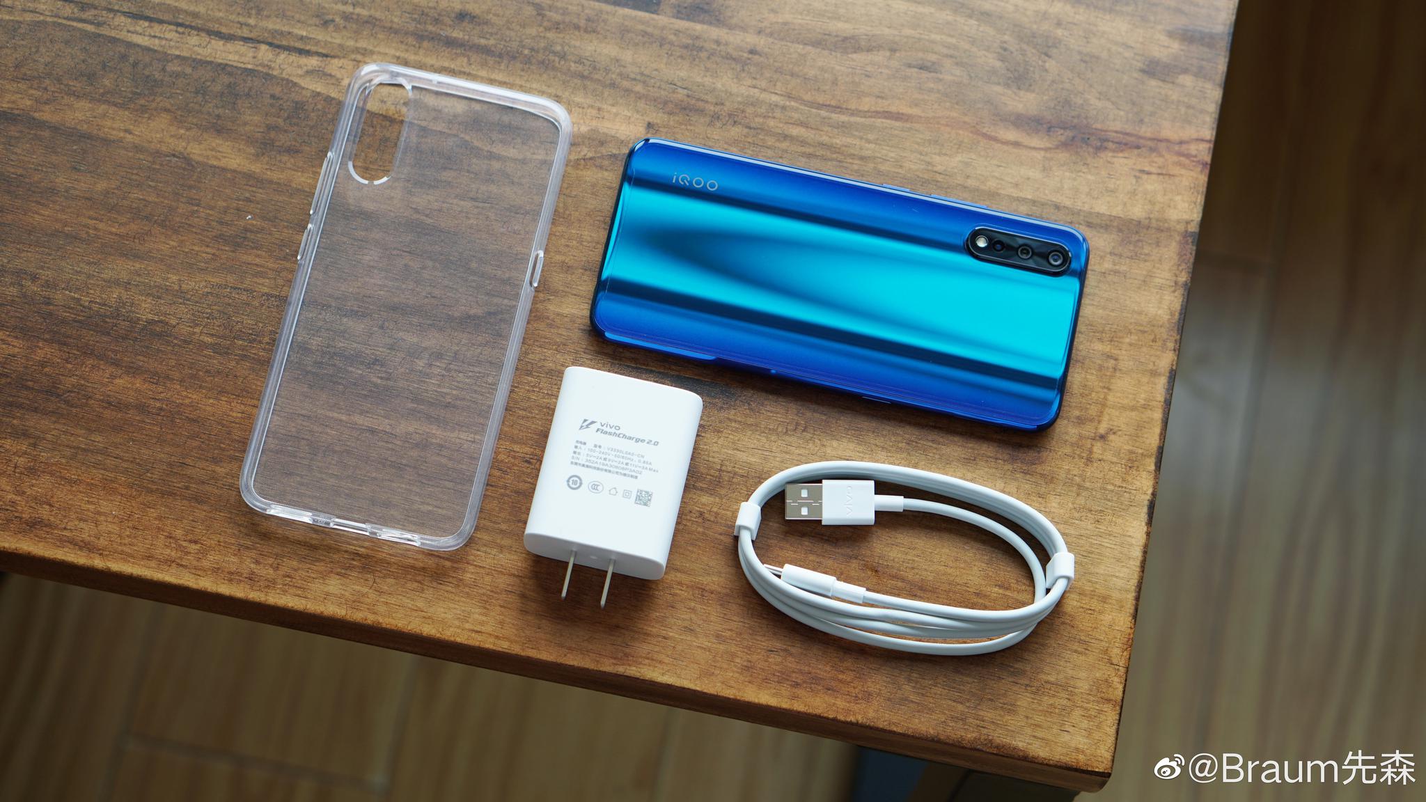 一组iqooneo855竞速版图赏