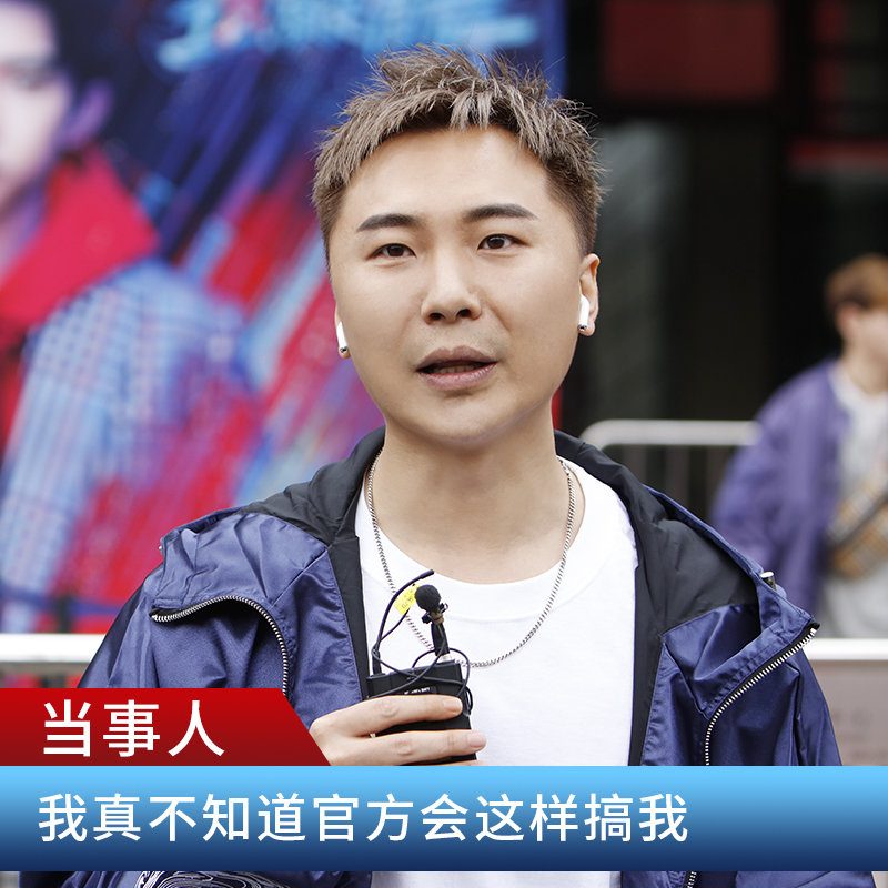 冯正sonic 冯老板的可爱让s妹手痒难耐