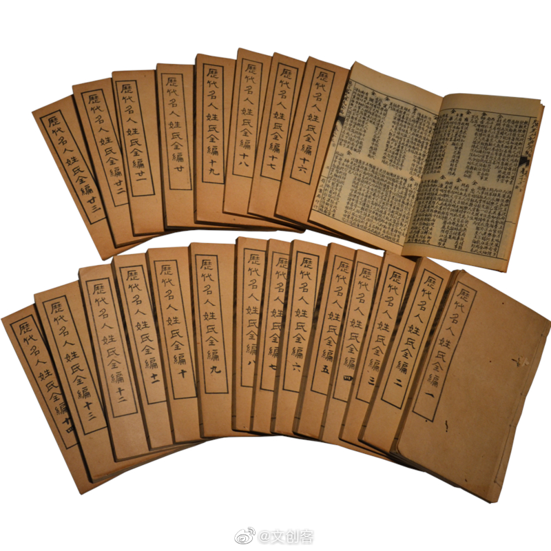 洛阳金石文字博物馆位于洛阳市国花园内