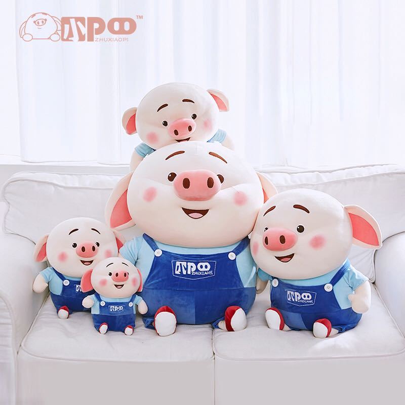 抖音网红猪小屁公仔这是什么绝世小可爱吖软萌可爱