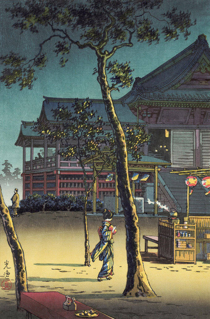 土屋光逸(Tsuchiya Kōitsu)