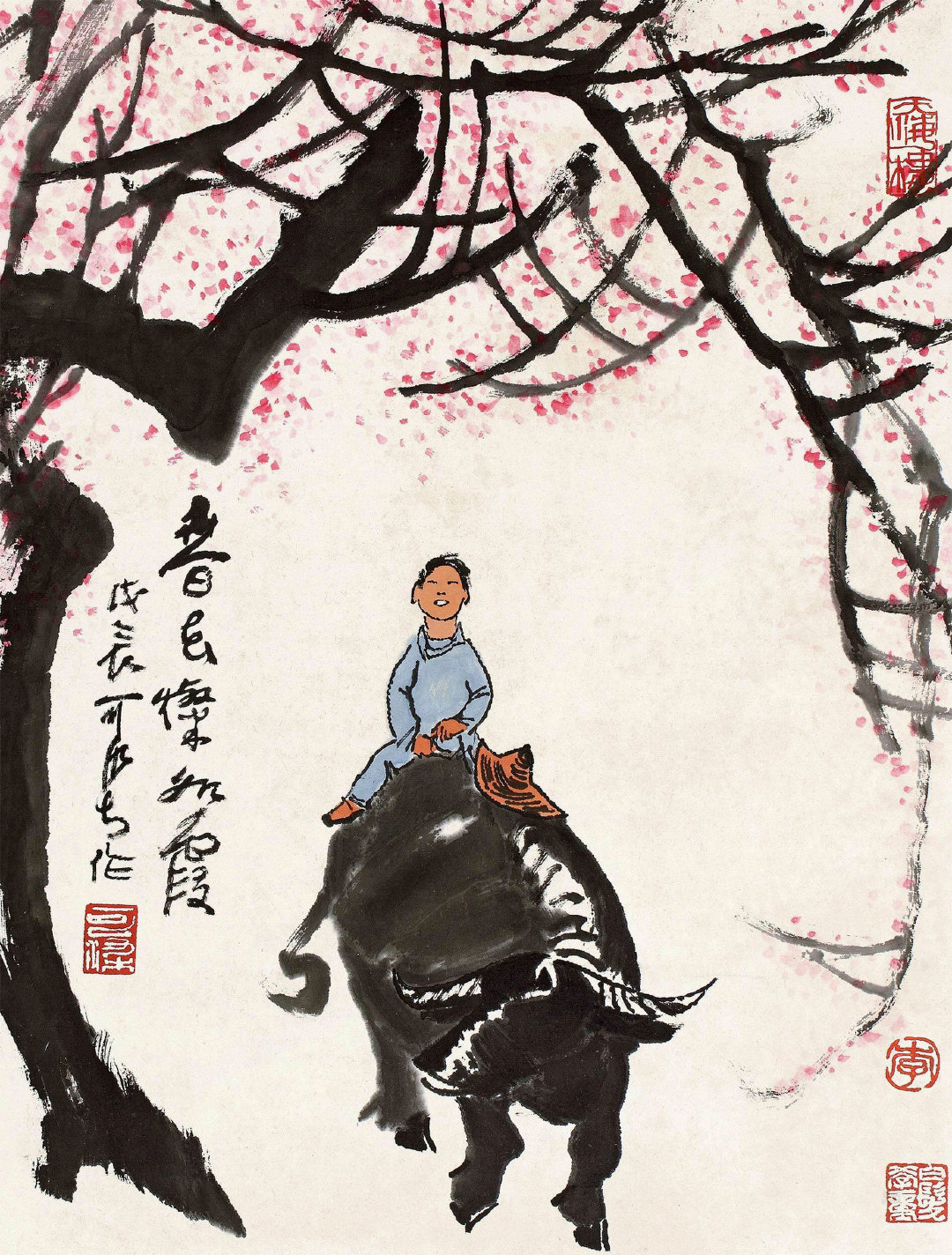 " 借问酒家何处有,牧童遥指杏花村 … "