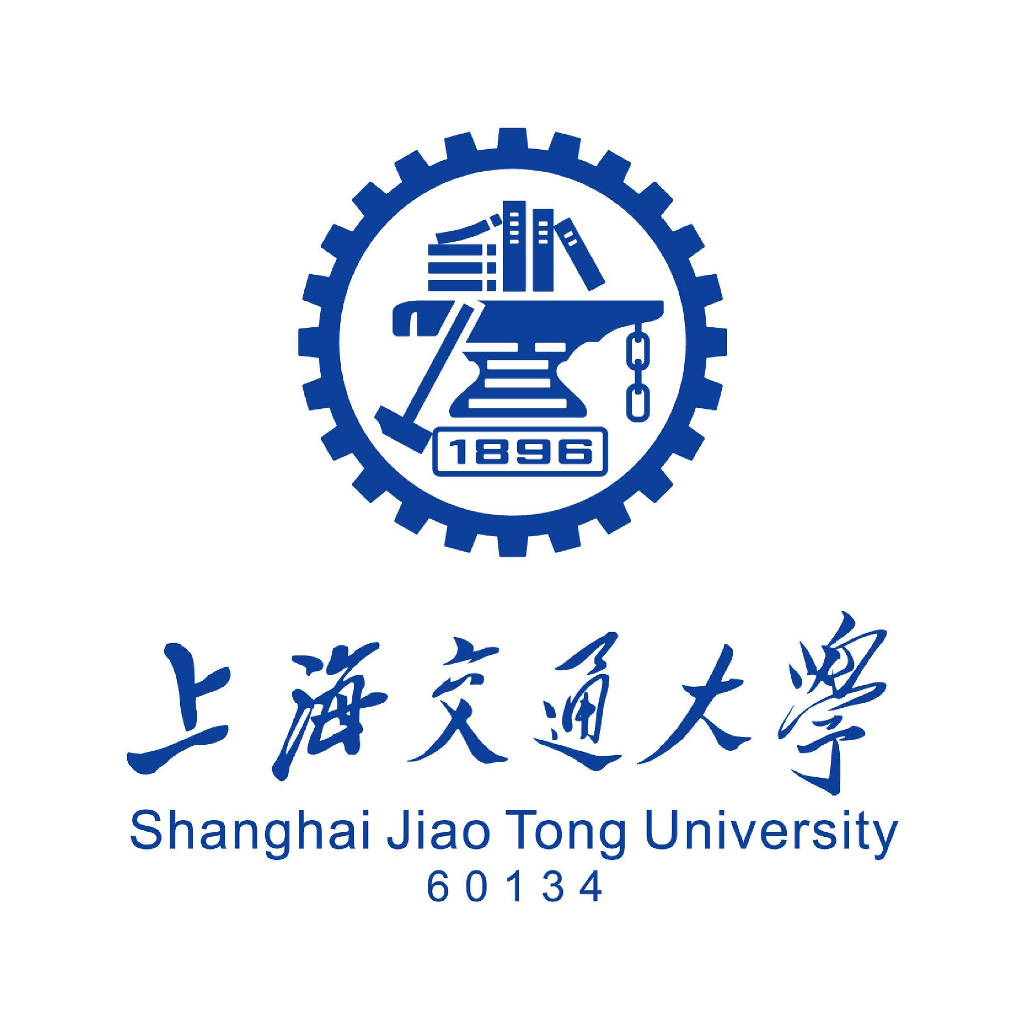 中国最好大学10强榜:哈工大第10,南大第7,浙大进入前3|华科|浙大|南大