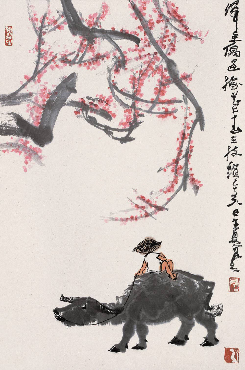 " 借问酒家何处有,牧童遥指杏花村 … "
