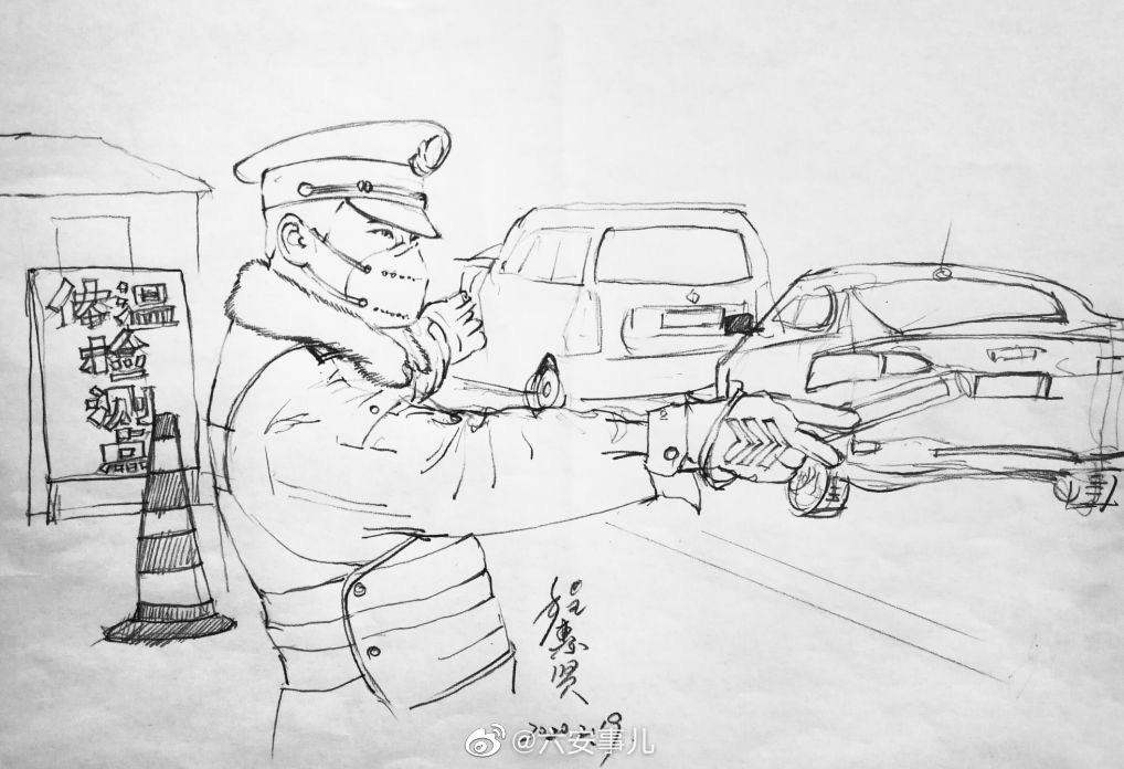 加油!六安警花用手中的笔,画出战友的故事