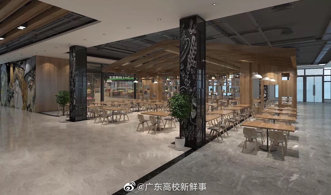 广州华夏职业学院食堂大改造,这也太豪华了吧!饭菜价格会涨吗?