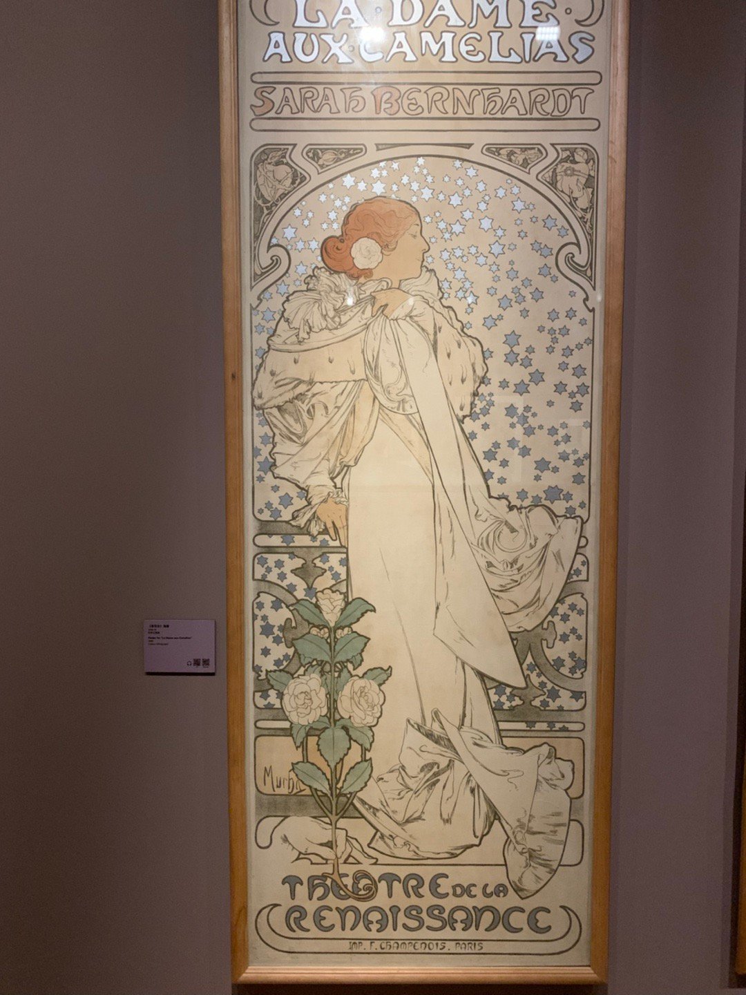 慕夏个展，他的海报作品太惊艳了，颜色|个展|构图|设计师_新浪新闻