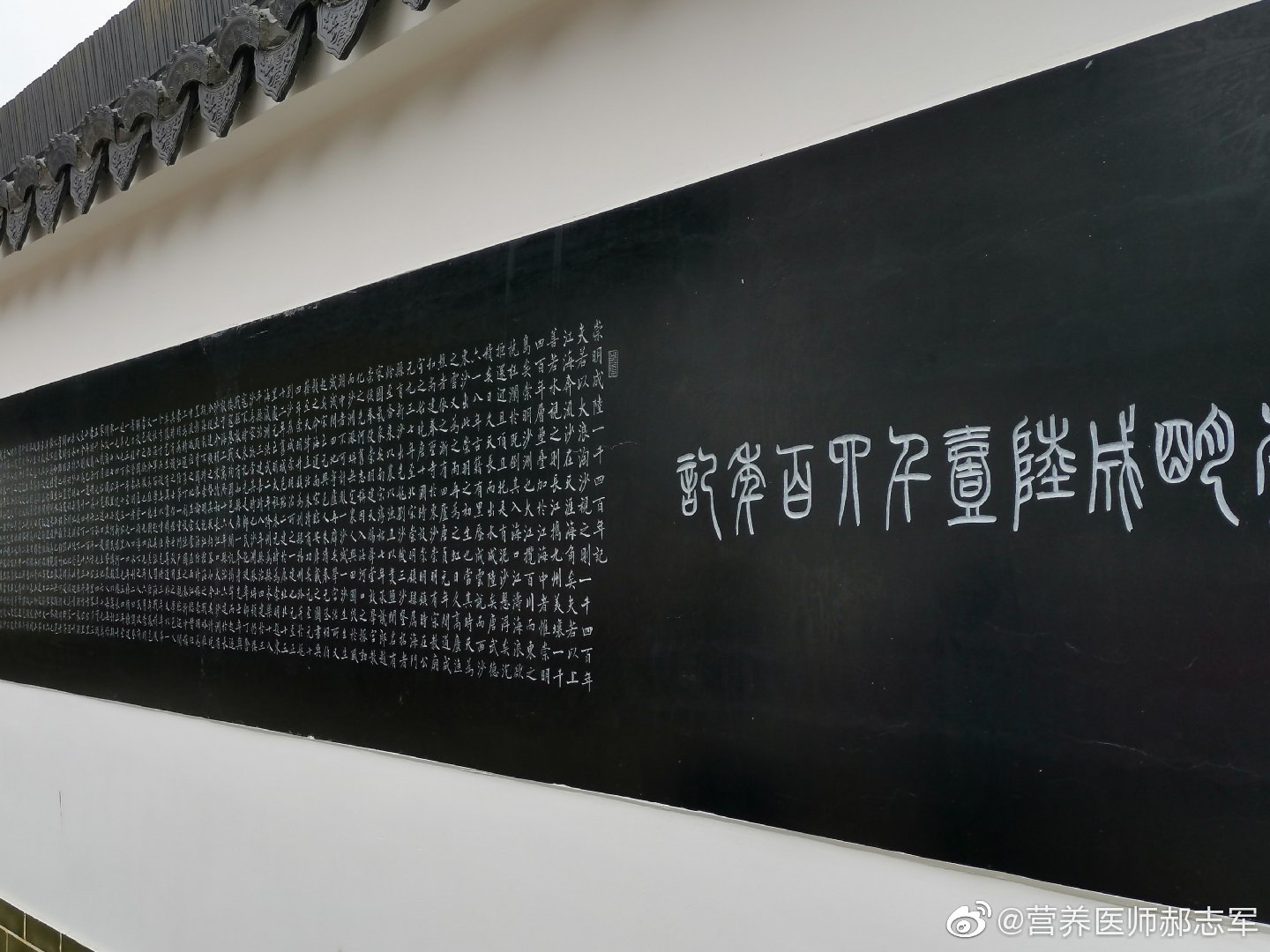 上海崇明学宫,一起致先师孔夫子的教导