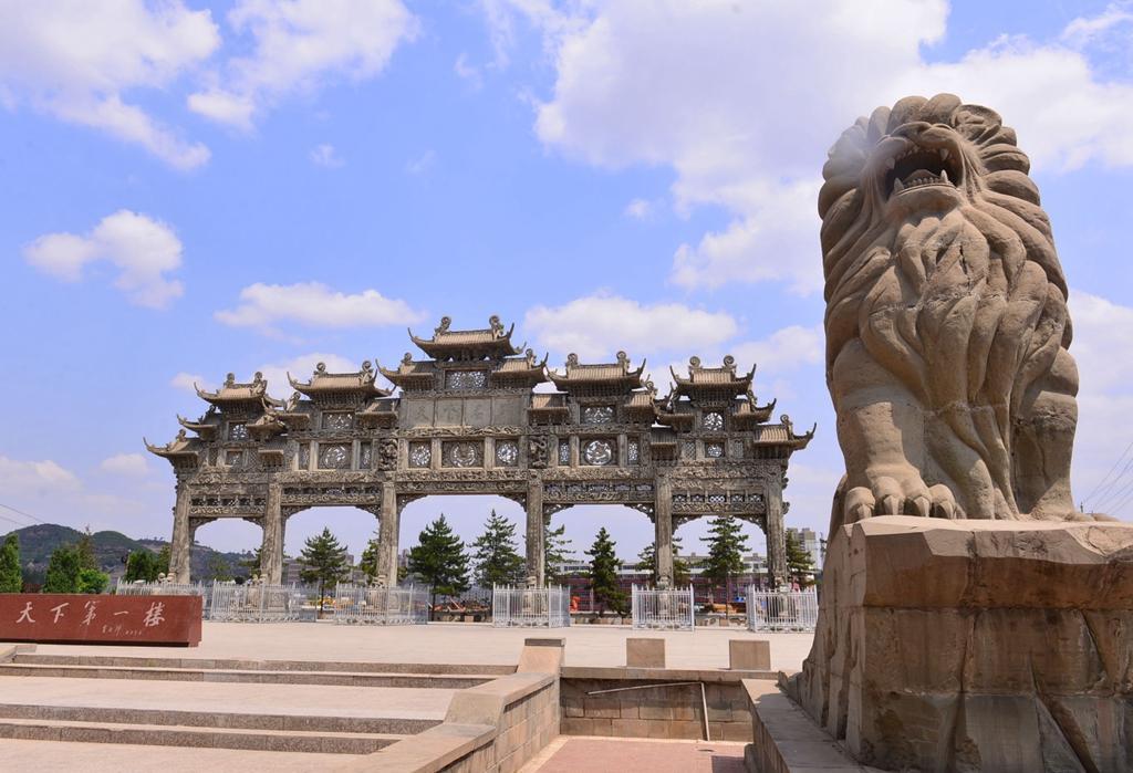 天下名州陕北重镇秦岭与黄河对话即将走进绥德