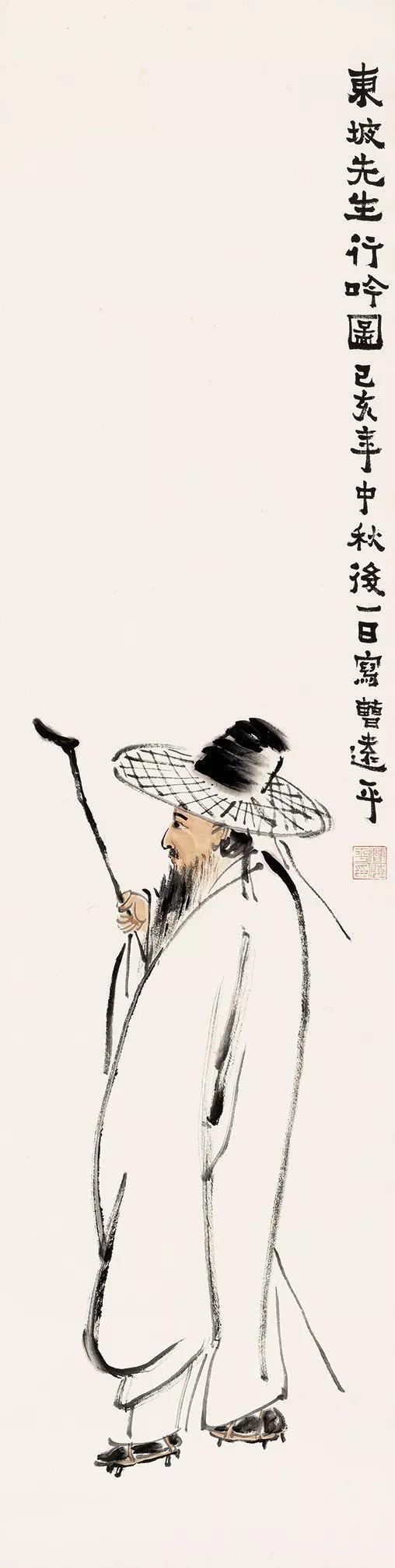 第三届眉山东坡文化国际学术高峰论坛我心中的苏东坡人物画作品展