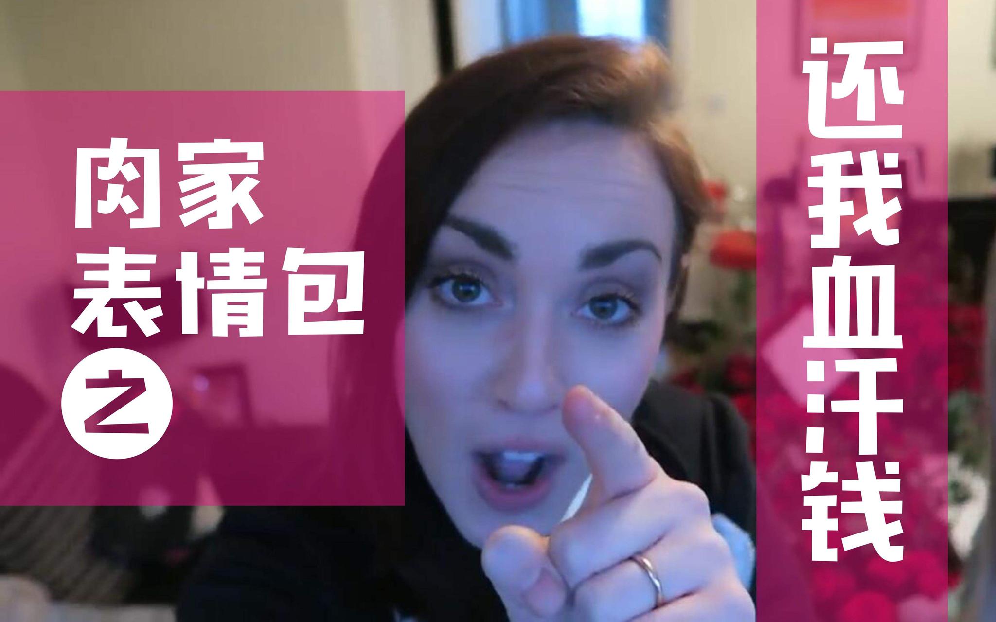 神回复:你说过最假的客套话是什么?top2六根清净:淘宝,京东