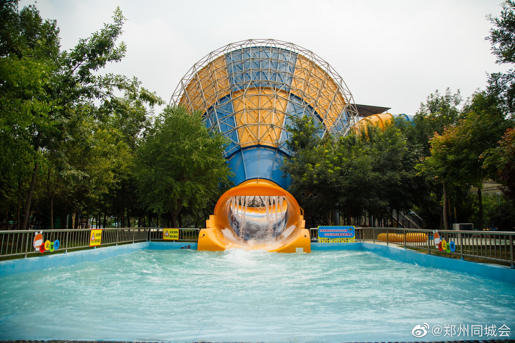 福利来袭,2019奥帕拉拉全新升级力作——泰式泼水节