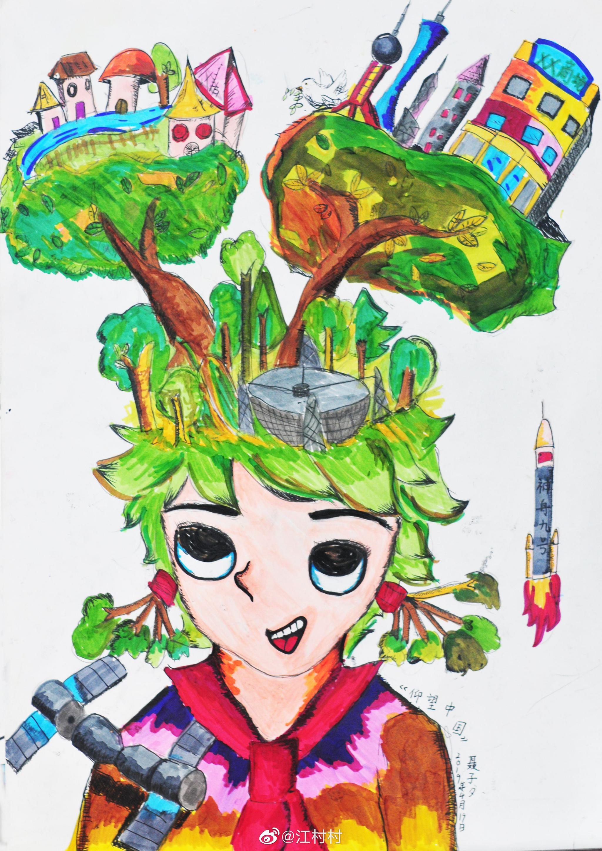 以孩子的视角,绘出对未来美好世界的想象,题材不限