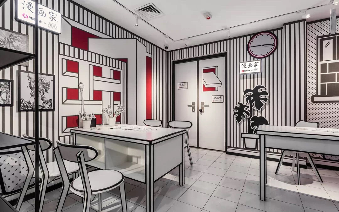 杭州首家漫画主题体验店 - 漫画家网易漫画x莓兽设计/hello设计研