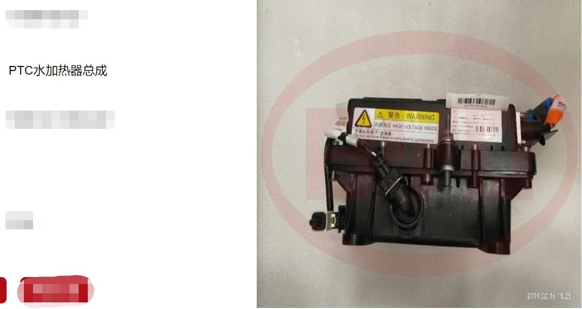 深度横评多款ev车型空调和电池ptc加热技术和策略