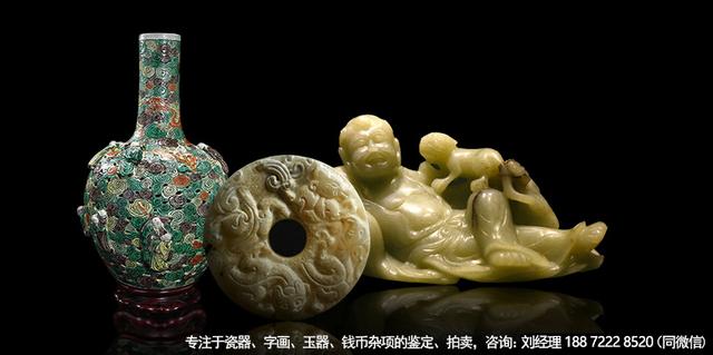 古董古玩出手最快的细节——楚江典藏艺术品