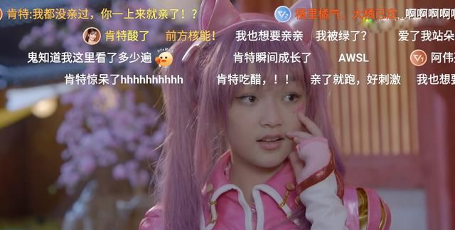 舞法天女:春宝的温柔让夏咪有些惭愧,她亲了夏咪让我们都酸了