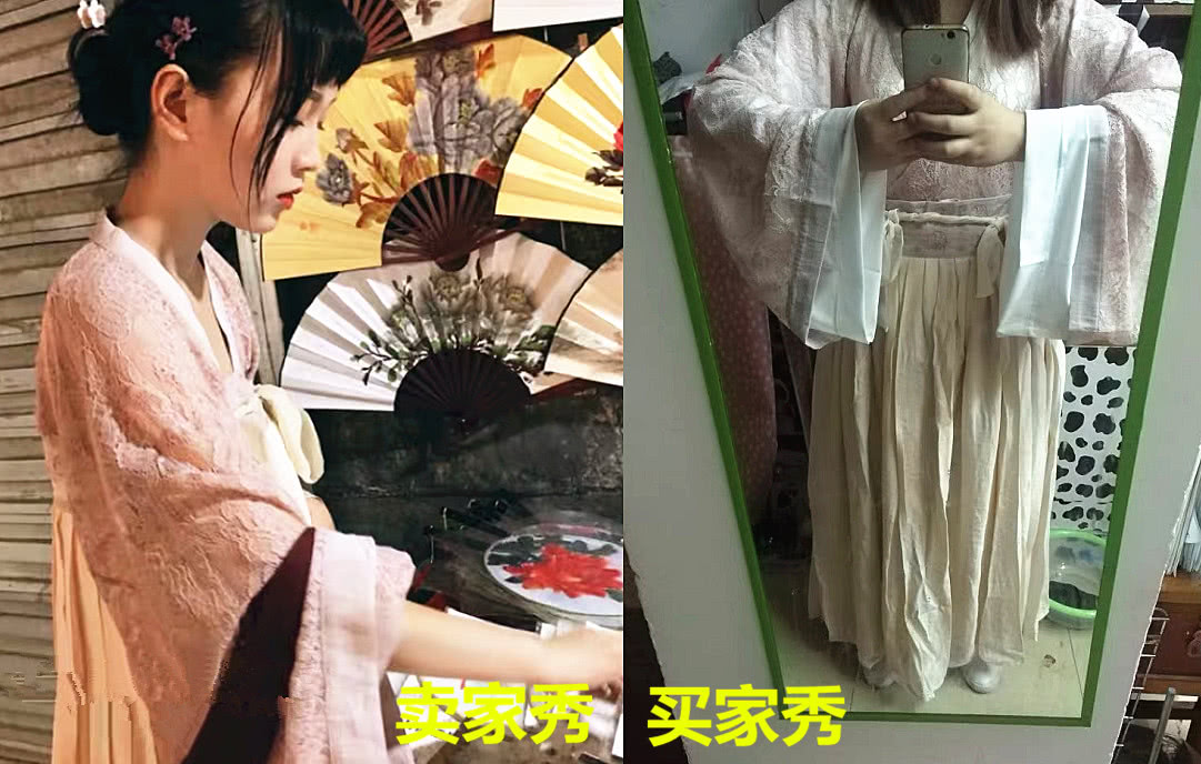 "不忍直视"的汉服买家秀,襦裙穿成睡袍,十分搞笑
