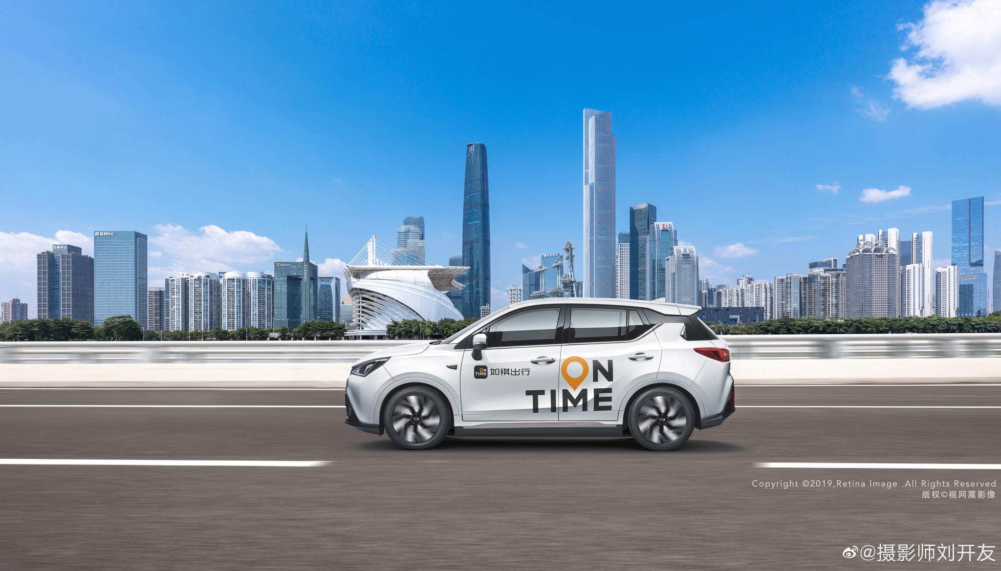 圣诞节与你如祺出行很荣幸拍摄如祺出行样片 @如祺出行 @广汽传祺