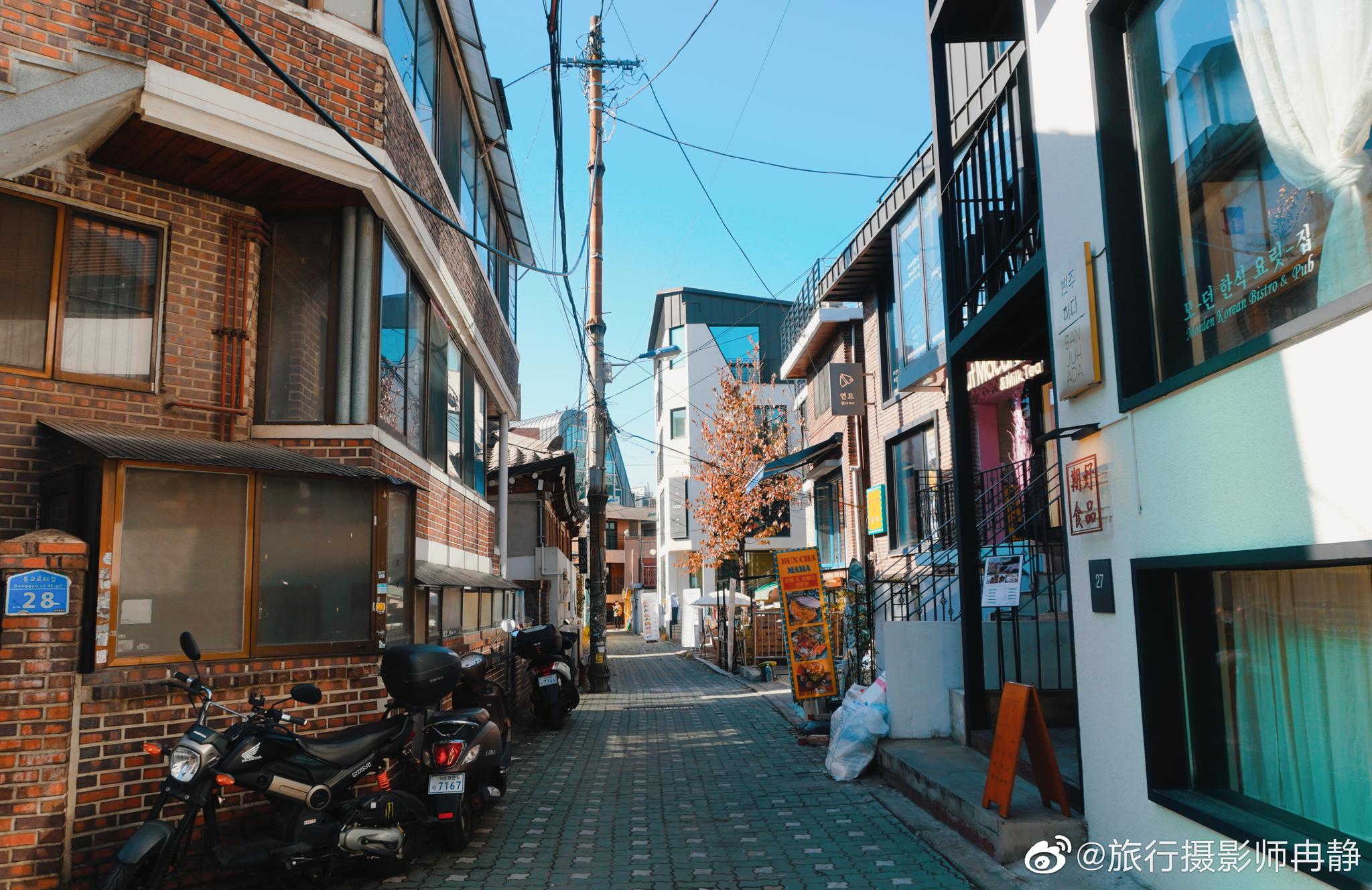 首尔弘大街景随拍处处都是秋天的感觉 @韩国旅游发展局微博