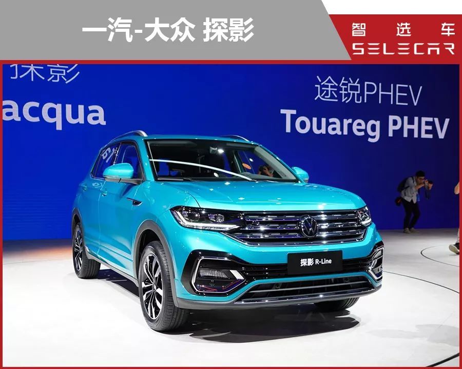 2款15万级热门合资SUV，大众探影对比本田XR-V，谁的性价比更高？