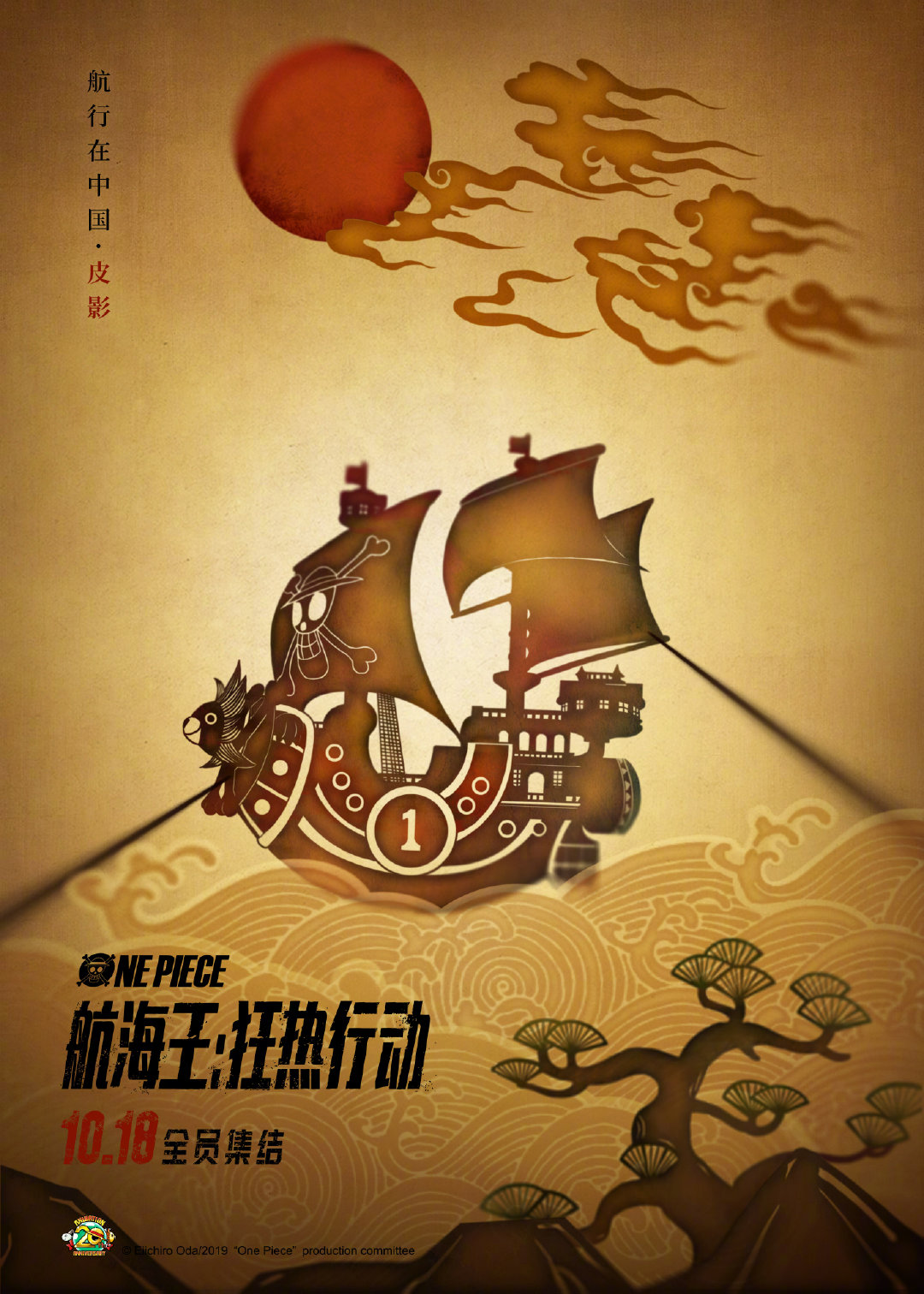 致富之后诗兴发猜一个成语_一幅简笔画猜一个成语(3)