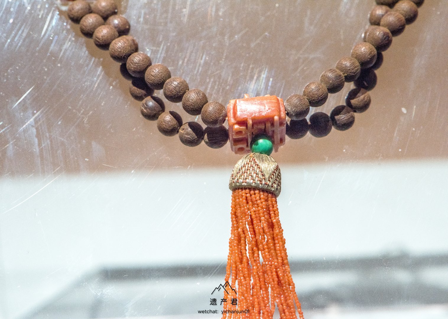 沈阳故宫博物院藏· 清代伽南木手串