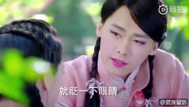 李易峰男扮女装照片图片