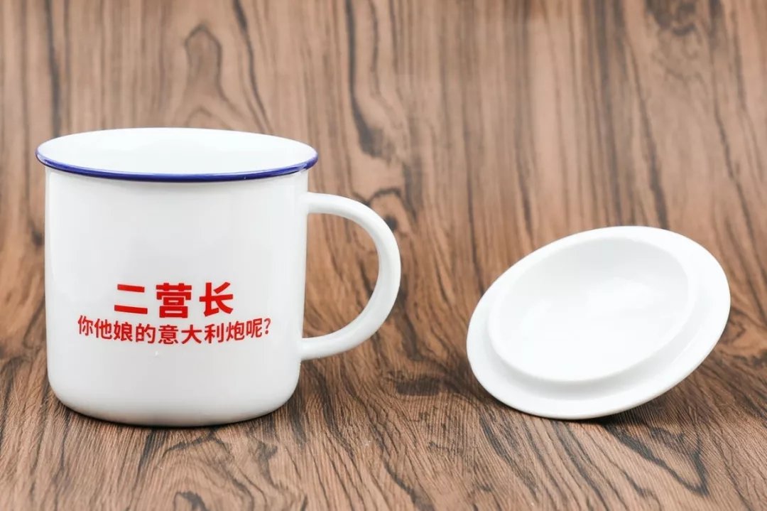 "战略忽悠局","此面向敌",军迷才懂的梗都有哪些