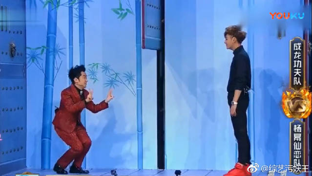 王牌对王牌王祖蓝标准版的鲤鱼打挺惊呆了众人