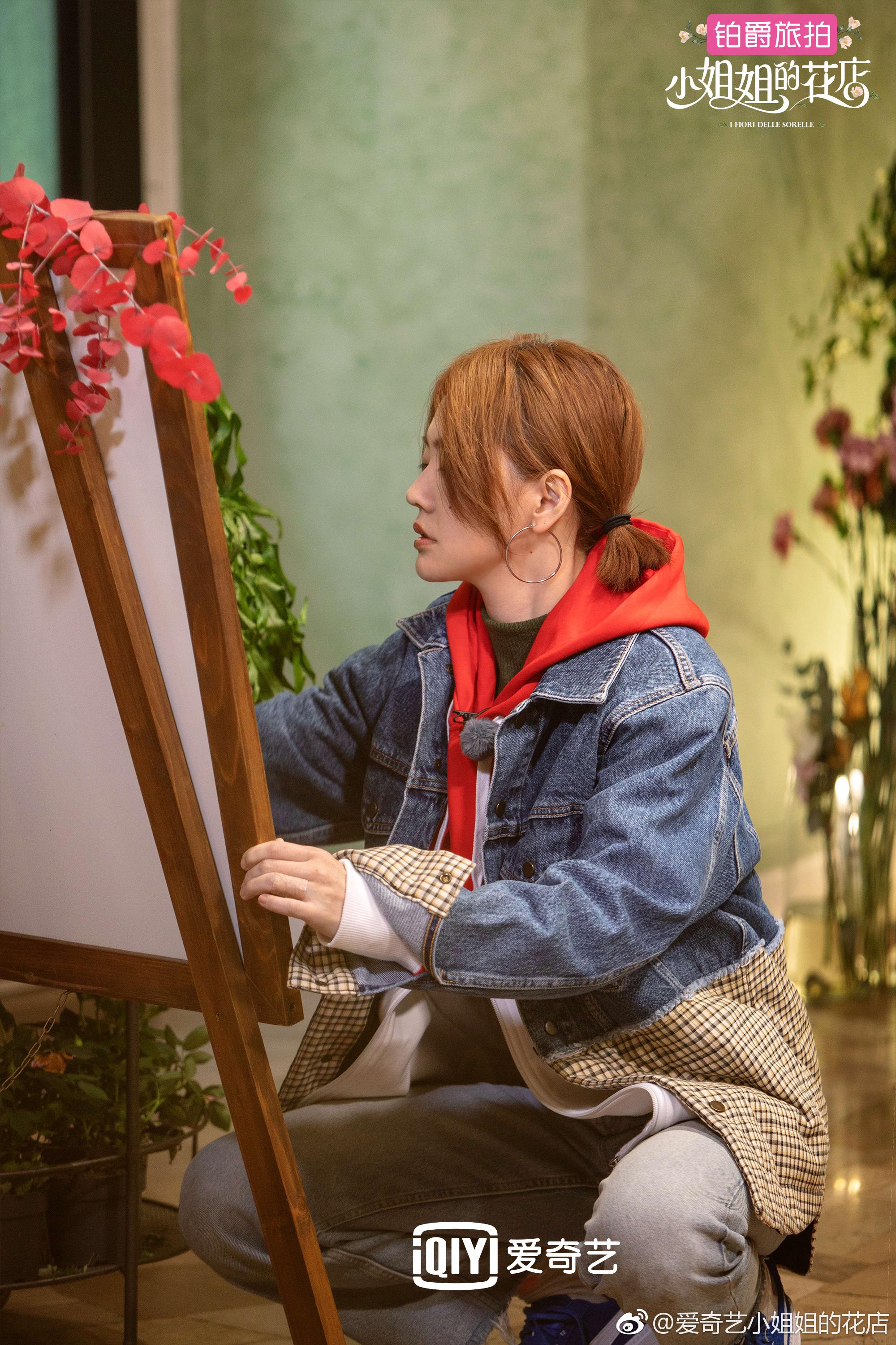 第六期vip专享版解锁啦 全宇宙最美店长 小s Freestyle学舞