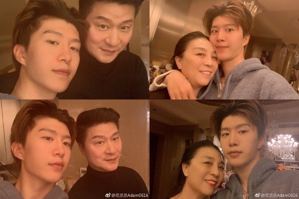 范丞丞罕见晒全家福!紧搂范冰冰自拍"介绍一下我妹"