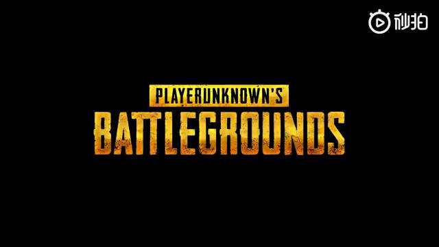 Pubg X Ps4 最新宣传片 这个操作我怕是搞不起搞不起