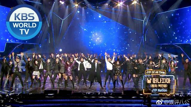 twice,got7,day6,stray kids特别合作舞台