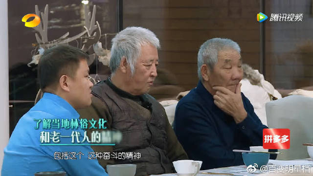 王鹤棣微博学土拨鼠叫,粉丝:太可爱了!这是什么