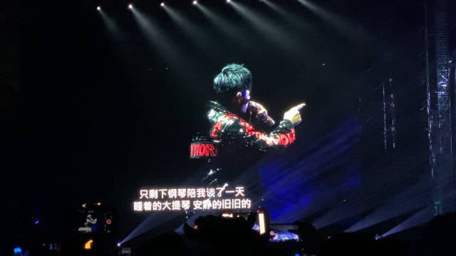 安静 只剩下钢琴陪我弹了一天 睡着的大提琴