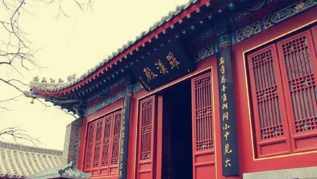 大福先寺:位于洛阳市东郊唐寺门村内,始建于唐朝.