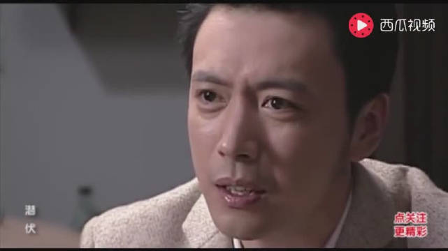 谢若林经典台词.