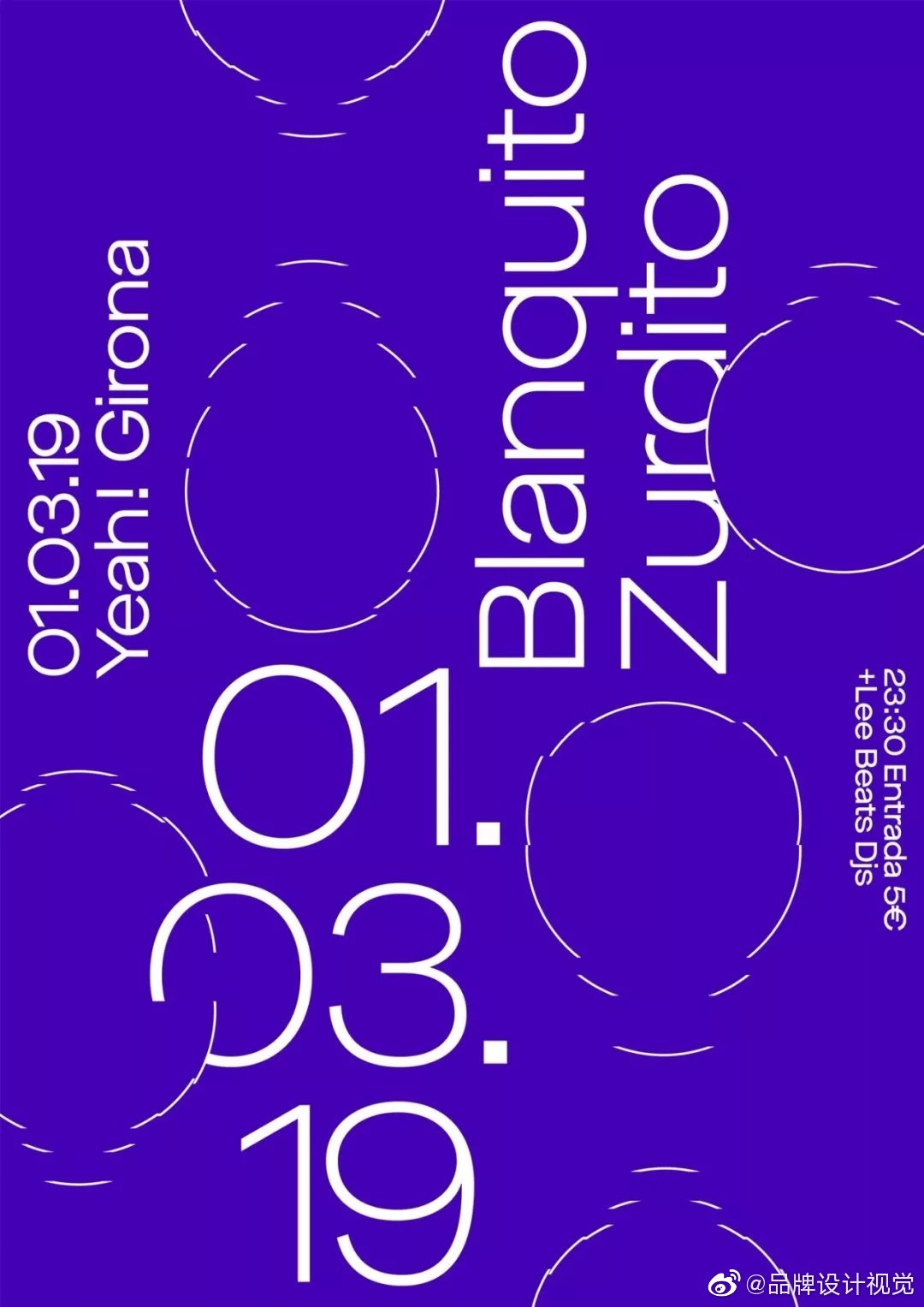 极简类海报设计,少即是多,留白的艺术.