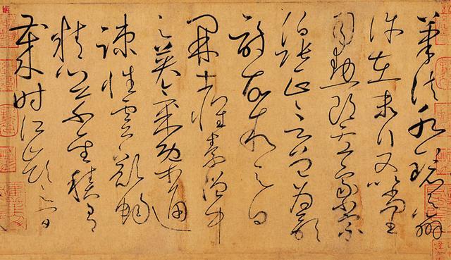 颜刑部,书家者流,精极-怀素家长沙,幼而事佛,经禅之暇,颇好笔翰.