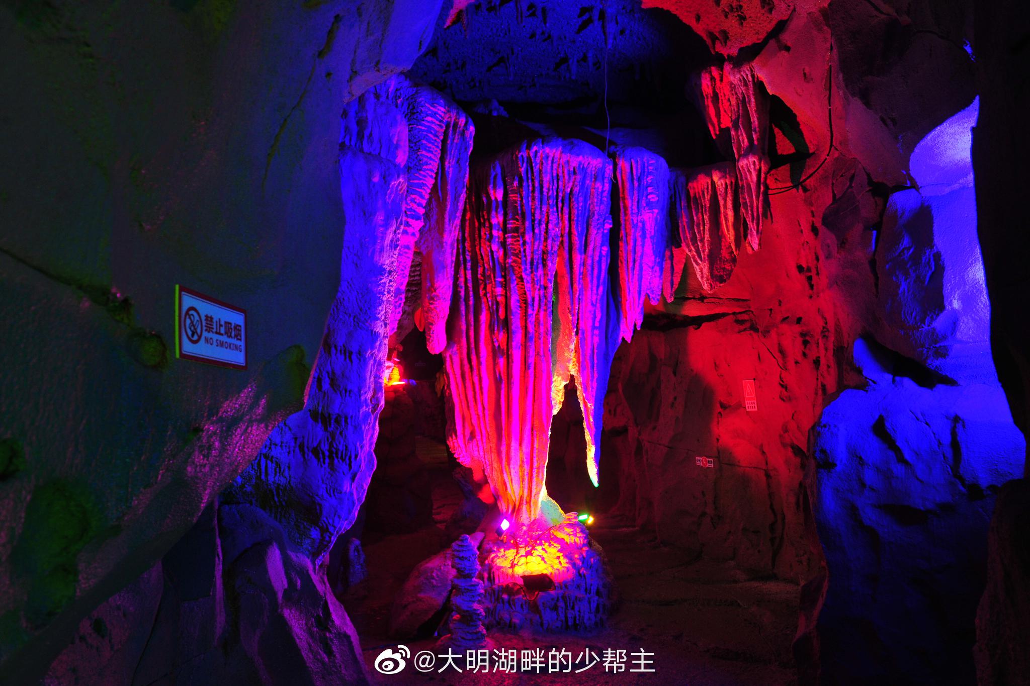 最近哪里的温度最凉