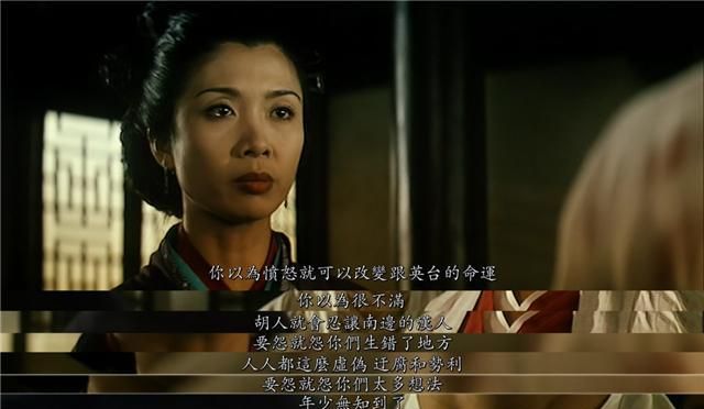 1994年,徐克拍出了最经典的《梁祝》|梁祝|祝英台|梁山伯_新浪新闻
